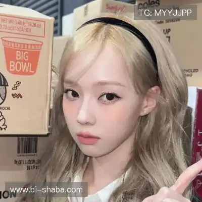 孙茉盼