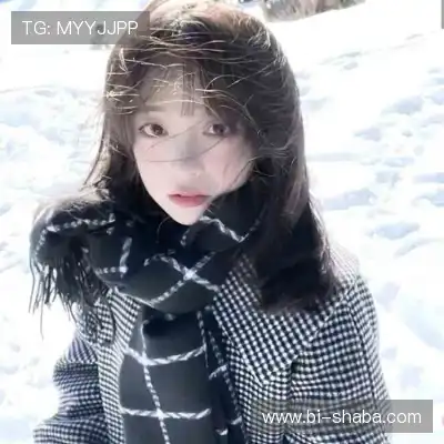 韦韶珩
